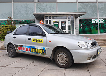 Автошкола Светофор серебряный Lanos
